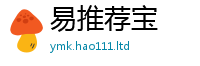 2025新澳门天天精准大全谜语便2025新澳门免费挂牌灯牌